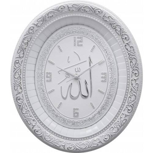 32x37 cm Oval Saatli Ayet-el Kürsi - Beyaz Gümüş Renk - 1
