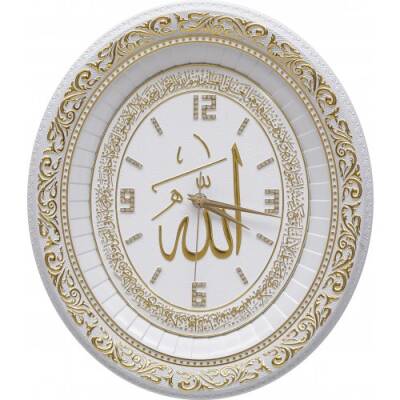 32x37 cm Oval Saatli Ayet-el Kürsi - Beyaz Sarı - 