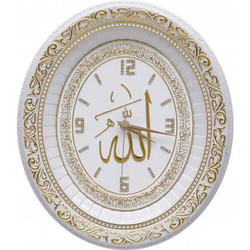 32x37 cm Oval Saatli Ayet-el Kürsi - Beyaz Sarı - 1