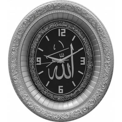 32x37 cm Oval Saatli Ayet-el Kürsi - Gümüş Renk - 