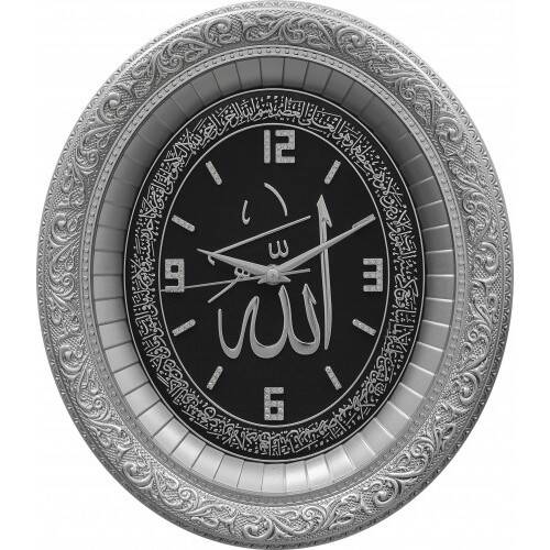32x37 cm Oval Saatli Ayet-el Kürsi - Gümüş Renk - 1