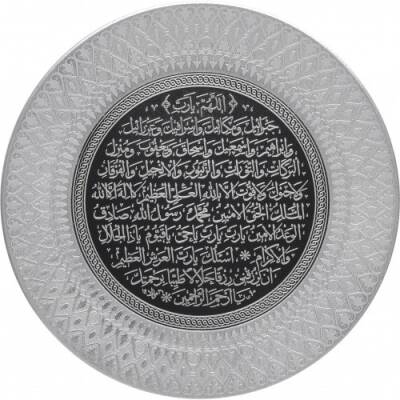 35 cm Tabak Ayetli Bereket - Gümüş Renk - 