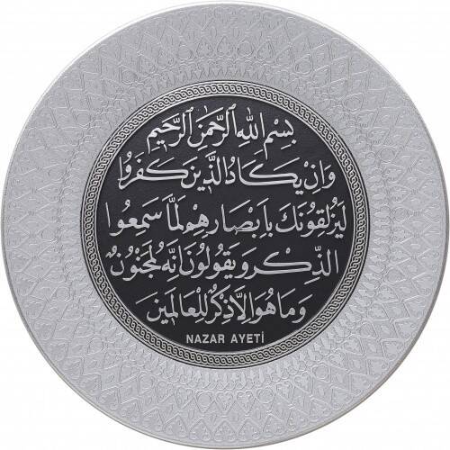 35 cm Tabak Ayetli Nazar - Gümüş Renk - 1