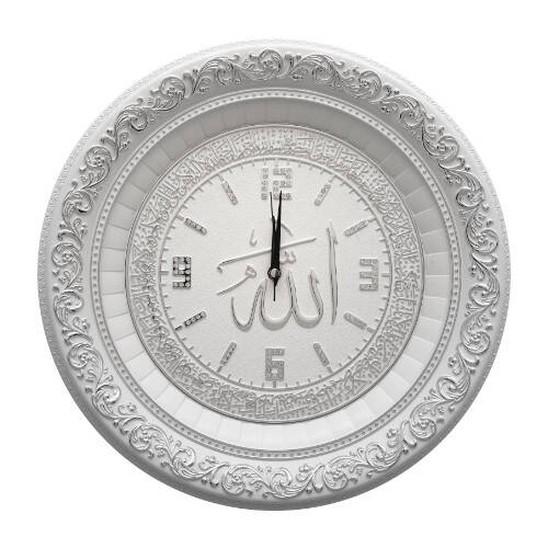 36 cm Ayetli Saat Ayet-el Kürsi - Beyaz Gümüş Renk - 1
