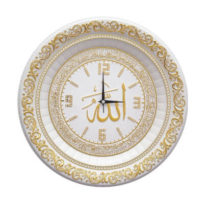 36 cm Ayetli Saat Ayet-el Kürsi - Beyaz Sarı - 