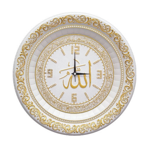 36 cm Ayetli Saat Ayet-el Kürsi - Beyaz Sarı - 1