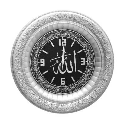 36 cm Ayetli Saat Ayet-el Kürsi - Gümüş Renk - 