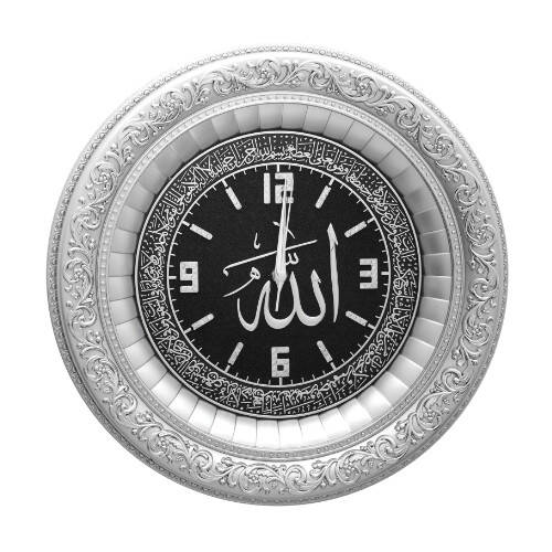36 cm Ayetli Saat Ayet-el Kürsi - Gümüş Renk - 1