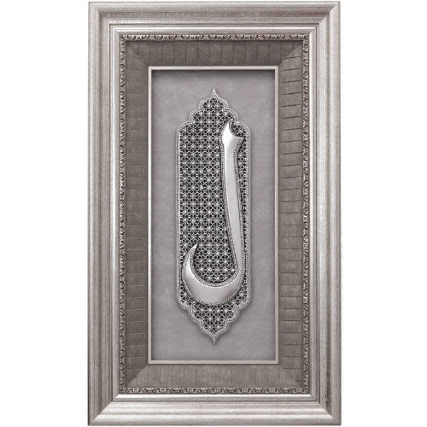 43x71 cm Polyester Lam - Gümüş Renk - 1