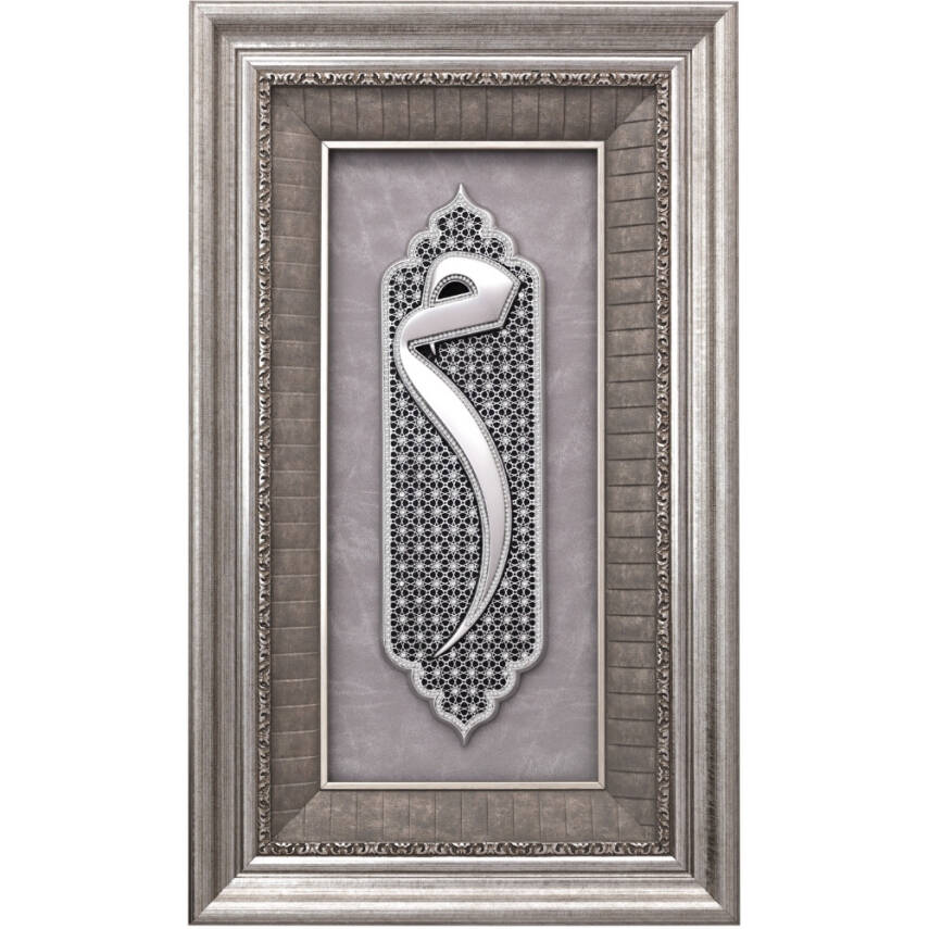 43x71 cm Polyester Mim - Gümüş Renk - 1