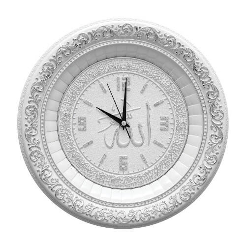 44 cm Ayetli Saat Ayet-el Kürsi - Beyaz Gümüş Renk - 1