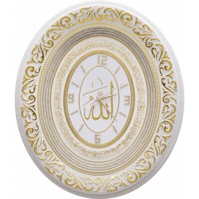 44x51 cm Oval Saat Ayetli Ayet-el Kürsi - Beyaz Sarı - 