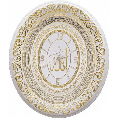 44x51 cm Oval Saat Ayetli Ayet-el Kürsi - Beyaz Sarı - 1