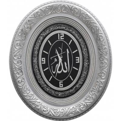 44x51 cm Oval Saat Ayetli Ayet-el Kürsi - Gümüş Renk - 