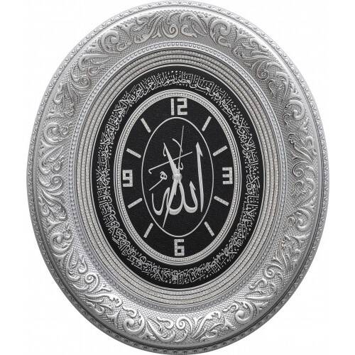 44x51 cm Oval Saat Ayetli Ayet-el Kürsi - Gümüş Renk - 1