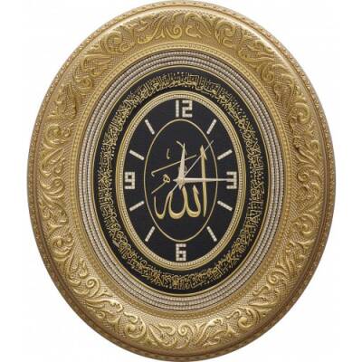 44x51 cm Oval Saat Ayetli Ayet-el Kürsi - Sarı - 