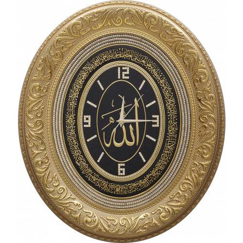 44x51 cm Oval Saat Ayetli Ayet-el Kürsi - Sarı - 1