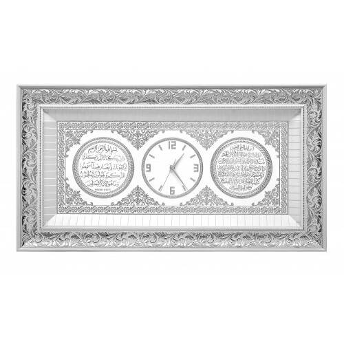 45x84 cm Ayetli Saat Ayet-el Kürsi-Nazar - Beyaz Gümüş Renk - 1