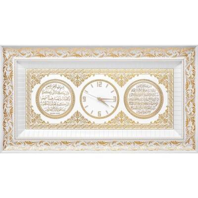 45x84 cm Ayetli Saat Ayet-el Kürsi-Nazar - Beyaz Sarı - 