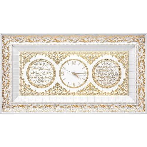 45x84 cm Ayetli Saat Ayet-el Kürsi-Nazar - Beyaz Sarı - 1