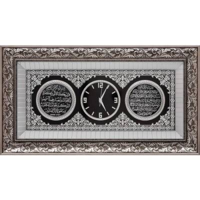 45x84 cm Ayetli Saat Ayet-el Kürsi-Nazar - Gümüş Renk - 