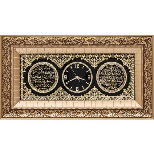 45x84 cm Ayetli Saat Ayet-el Kürsi-Nazar - Sarı - 1