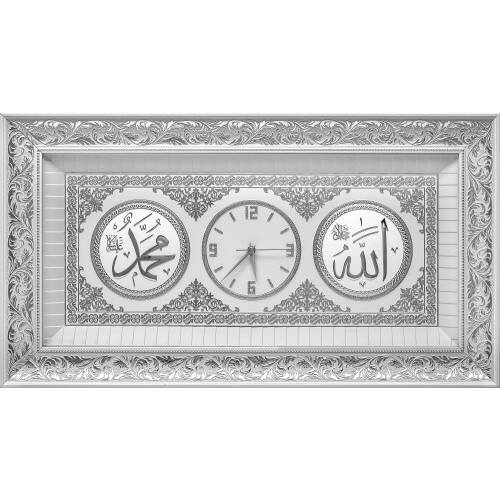 45x84 cm Ayetli Saat İsmi Celil-İsmi Nebi - Beyaz Gümüş Renk - 1