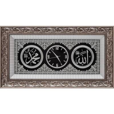 45x84 cm Ayetli Saat İsmi Celil-İsmi Nebi - Gümüş Renk - 