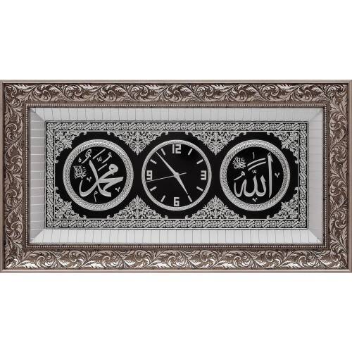 45x84 cm Ayetli Saat İsmi Celil-İsmi Nebi - Gümüş Renk - 1