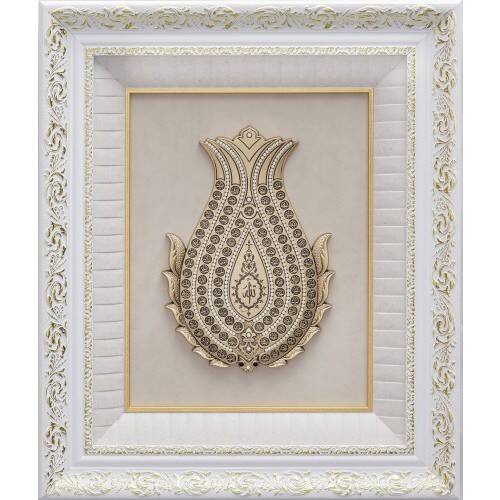 50x60 cm Laleli Esma - Beyaz Sarı - 1