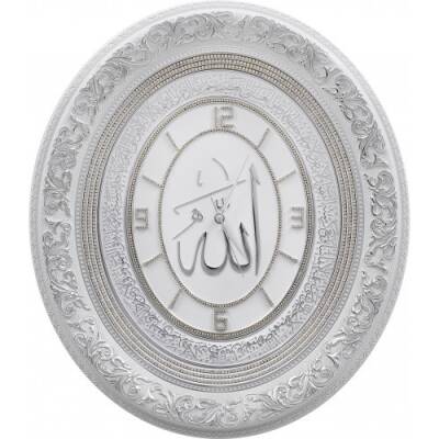 52x60 cm Oval Saat Ayetli Ayet-el Kürsi - Beyaz Gümüş Renk - 