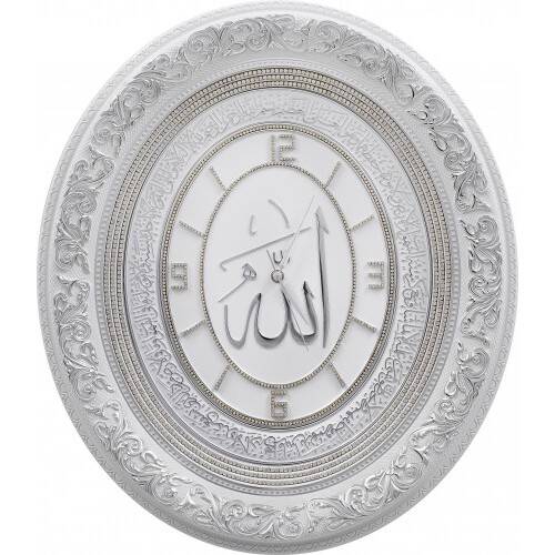 52x60 cm Oval Saat Ayetli Ayet-el Kürsi - Beyaz Gümüş Renk - 1