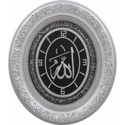 52x60 cm Oval Saat Ayetli Ayet-el Kürsi - Gümüş Renk - 