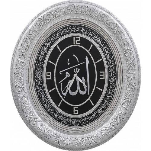 52x60 cm Oval Saat Ayetli Ayet-el Kürsi - Gümüş Renk - 1