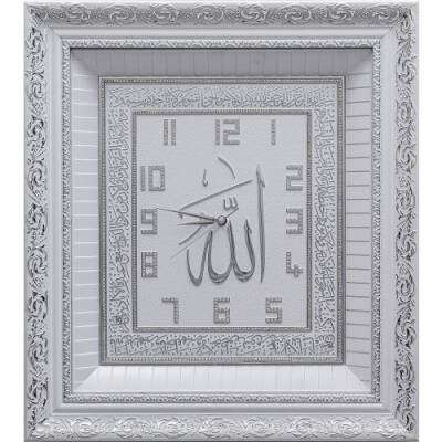 54x60 cm Ayetli Saat Ayet-el Kürsi - Beyaz Gümüş Renk - 