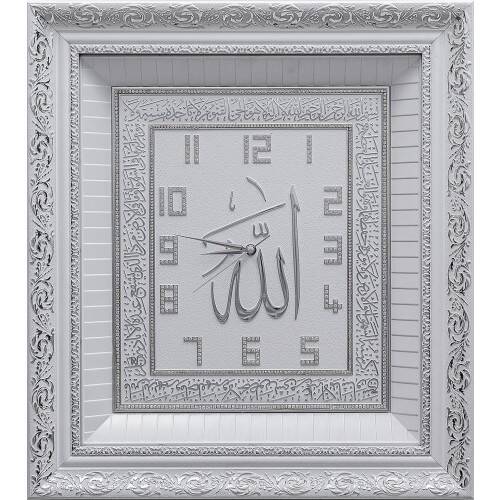 54x60 cm Ayetli Saat Ayet-el Kürsi - Beyaz Gümüş Renk - 1