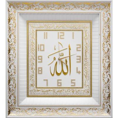 54x60 cm Ayetli Saat Ayet-el Kürsi - Beyaz Sarı - 