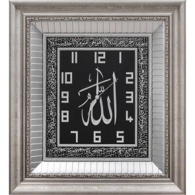 54x60 cm Ayetli Saat Ayet-el Kürsi - Gümüş Renk - 