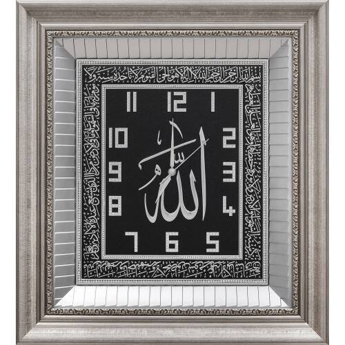 54x60 cm Ayetli Saat Ayet-el Kürsi - Gümüş Renk - 1