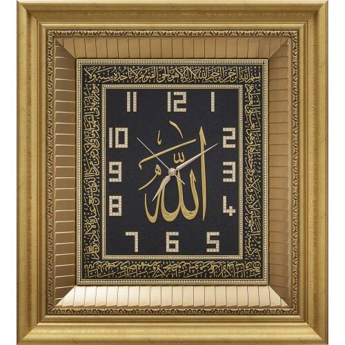 54x60 cm Ayetli Saat Ayet-el Kürsi - Sarı - 1