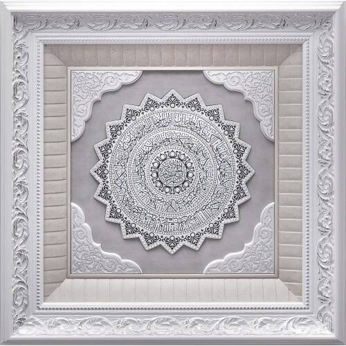 55x55 cm Papatya Serisi Amenerrasulü - Beyaz Gümüş Renk - 1