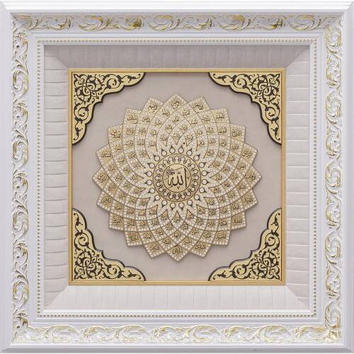 55x55 cm Papatya Serisi Esma - Beyaz Sarı - 1