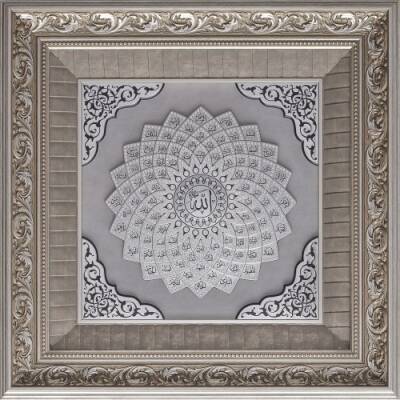 55x55 cm Papatya Serisi Esma - Gümüş Renk - 