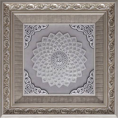 55x55 cm Papatya Serisi Esma - Gümüş Renk - 1