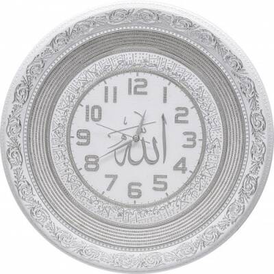 56 cm Saat Taşlı Ayetli Ayet-el Kürsi - Beyaz Gümüş Renk - 