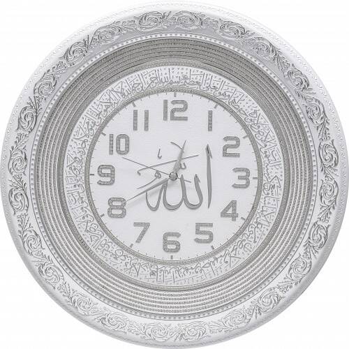 56 cm Saat Taşlı Ayetli Ayet-el Kürsi - Beyaz Gümüş Renk - 1