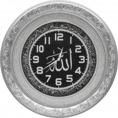 56 cm Saat Taşlı Ayetli Ayet-el Kürsi - Gümüş Renk - 