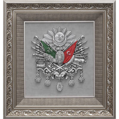 58x61 cm Arma - Gümüş Renk - 