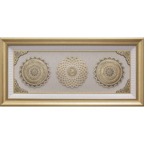 58x118 cm Papatya Serisi Üçlü - Beyaz Sarı - 1