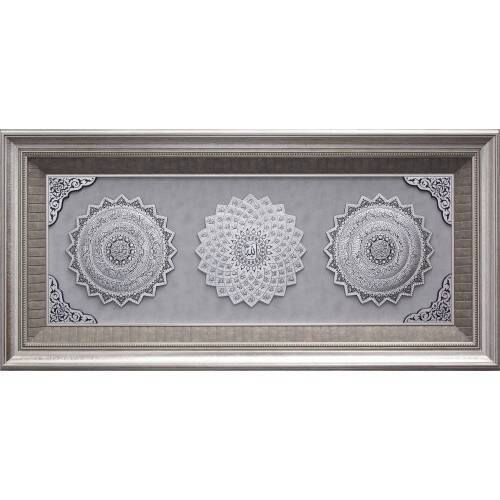 58x118 cm Papatya Serisi Üçlü - Gümüş Renk - 1